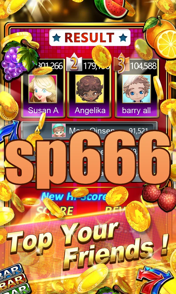 sp666 Unduh