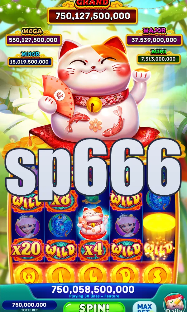 sp666 Masuk